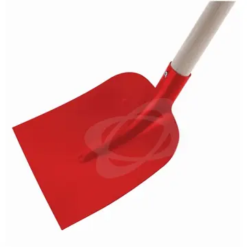 Akční Nabídka Rovná lopata 250 x 270 mm
